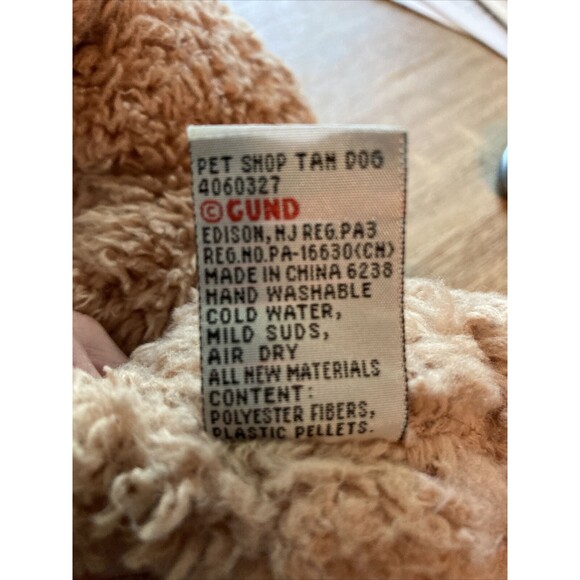 GUND Pet Shop Puppy Dog Plush Stuffed Animal 4060327 9 Inches - Picture 4 of 8